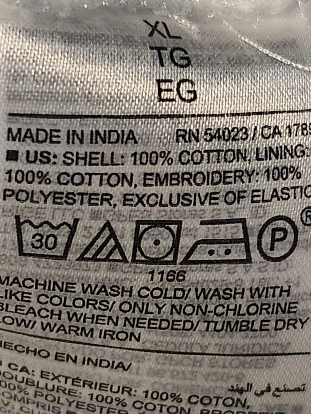 Old Navy White Cotton Sundress - Picture 11 of 12